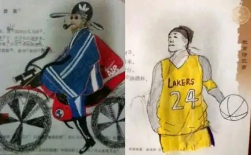 小学生有多淘气看到被玩坏的课本才知道,已经开启魔改模式
