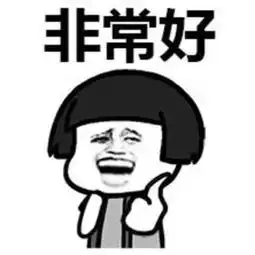 颠覆三观带你见识徐州真正的有钱人的世界贫穷限制了我的想象力
