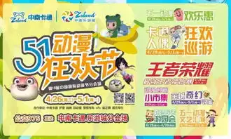 肯德基首家动漫主题餐厅落户杭州童年里的他们都走出来啦

