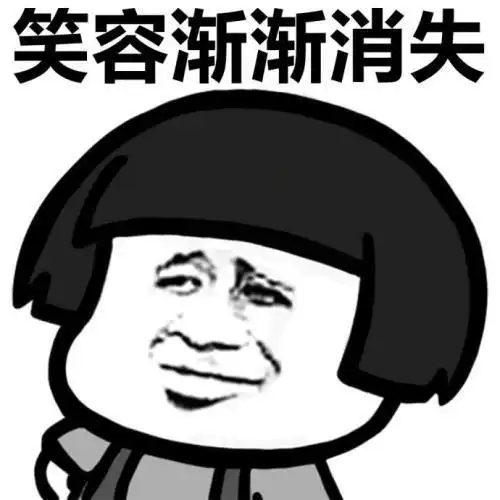 开心笑话老爸惹老妈生气,千般讨好,老妈依旧板着脸
