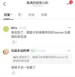 优酷重启之极海听雷48小时热度值破9624打响暑期档第一枪
