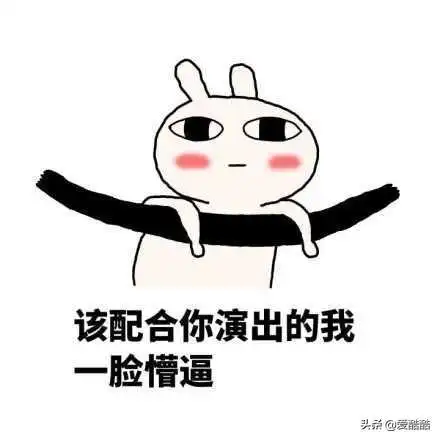 爆笑段子无聊在家,让你爆笑一刻

