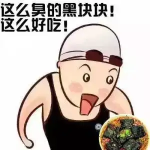 长沙吃货一年吃掉7台iphone8还有这种操作
