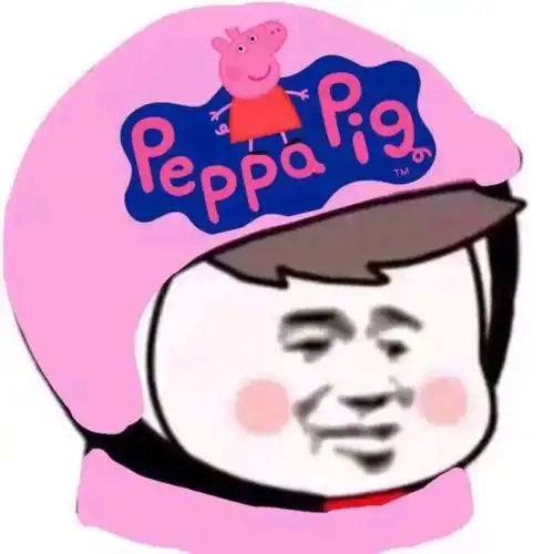 搞怪可爱头像选我吗我美团外卖,贼快
