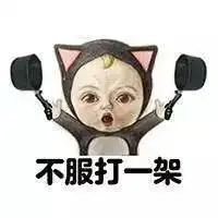 见鬼这么热的天,深圳刚又下冰雹更要命的在后面