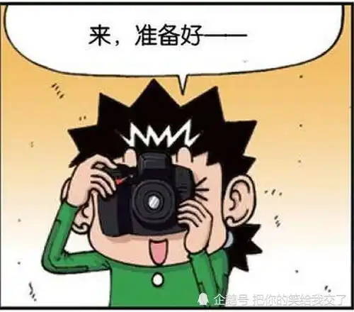 搞笑刘姥姥要同学们交红底照片,呆头拿肉墩子当背景墙
