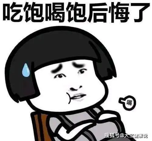笑话我把表哥拽我屋里,说借我400块,发工资了还你500
