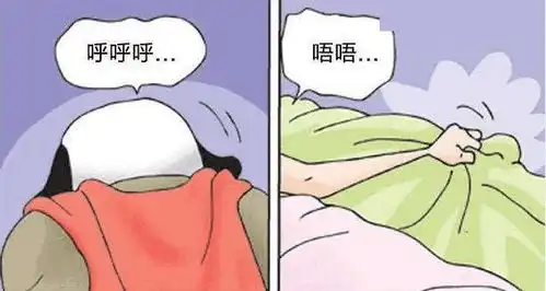 搞笑唤醒睡美人的奇葩方式你赢了
