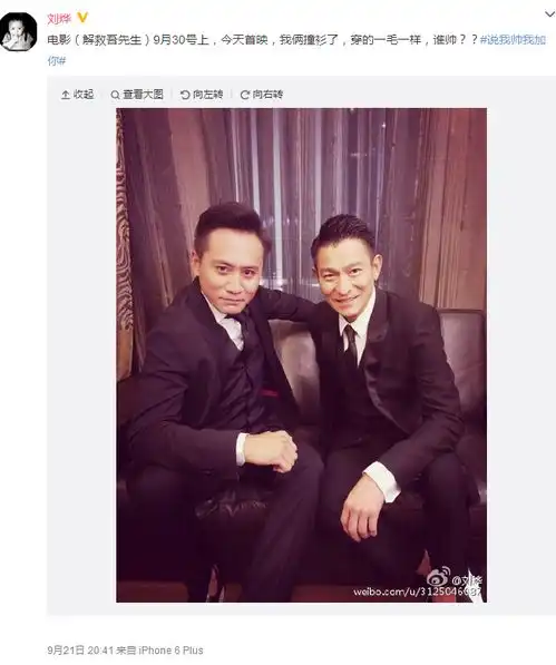 傲娇脸红qq表情包表情