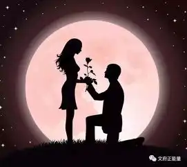 什么叫情人这才叫情人,你有吗