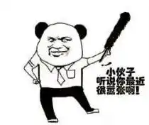 今年巢湖市中小学9月1日不上课因为作业
