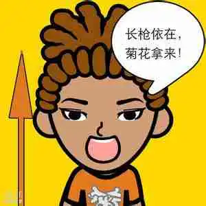 lol唯美壁纸配字高清微信头像图片大全
