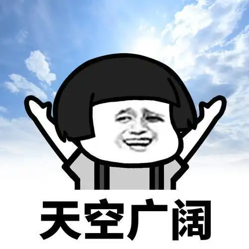 爆笑段子那天带着哈士奇去散步,结果哈士奇把你嫂子咬了
