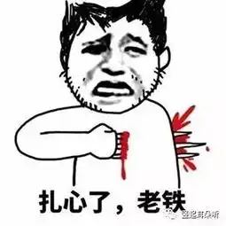 口语每天练别管我...求放过英语怎么说
