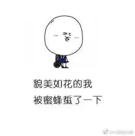 搞笑图片幽默段子刚刚我闺蜜过来玩,说这玩意漏电,她被电了下
