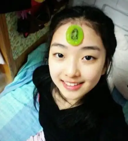 gif小姐姐,眼看就要成功了,你这是激动什么呢
