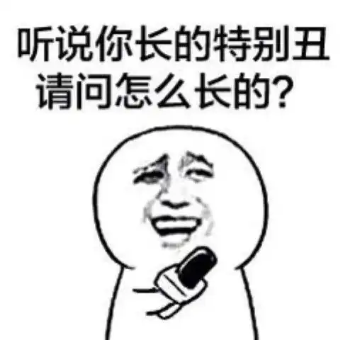 开心一刻找了个算命先生给我算一卦,他打量了一下说

