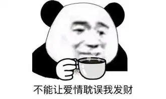 搞笑趣图40岁还单身,父母安排了一个相亲,见到女的后脸都黑了