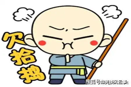 幽默笑话登山时和女友吵架,吵完后我默默跟在她屁股后面