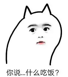 盘点大学生最流行的十大经典谎言,戳进来看
