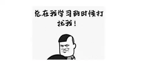 搞笑段子我怕你饿,带你来这有错吗
