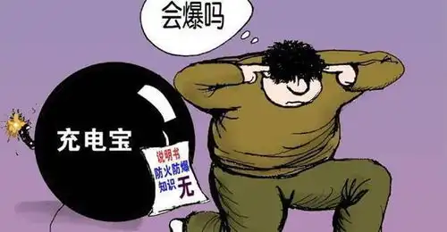 这6样物品原来都可以带上飞机告诉你不能带的人都是在误导你
