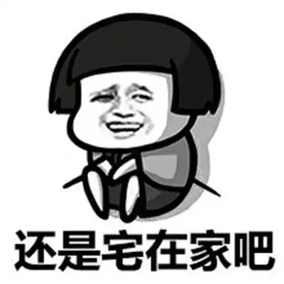 爆笑段子表哥的女友是初中老师昨晚我们一起去网吧开黑班花
