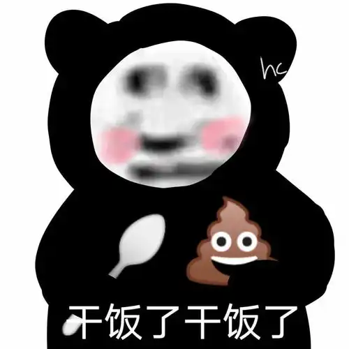 有什么微信拍一拍的高级小众文案推荐
