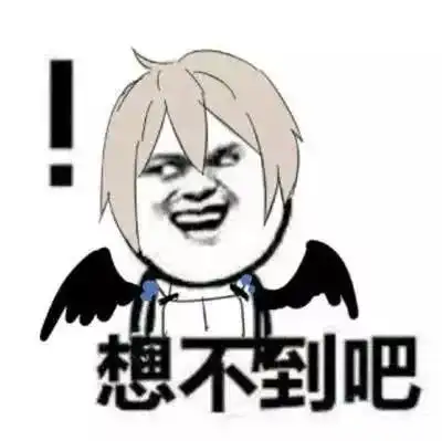搞笑图片邻居阿姨家孙女出生了,阿姨见到老妈就说
