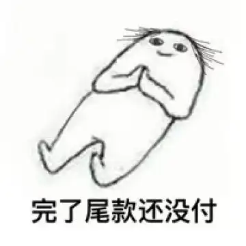 失眠表情包搞笑图片大全每天深夜总有一堆不睡觉的原因
