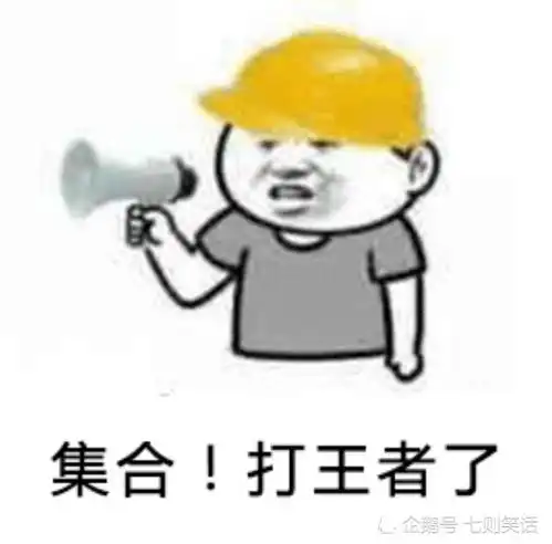 幽默笑话公交车上,忽然感到屁股上被谁摸了一下,回头一看
