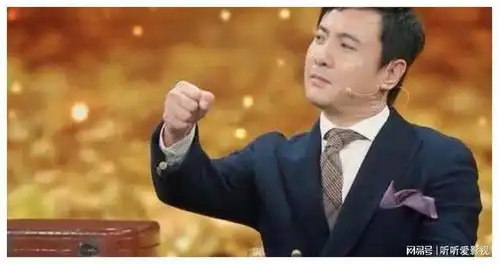马东问沈腾你觉得黄晓明丑还是刘德华丑沈腾2字回复全场爆笑
