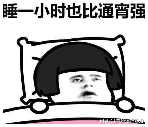 开心段子我老婆来自千里之外的地方
