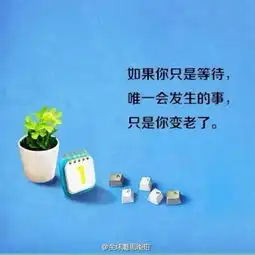 等简书