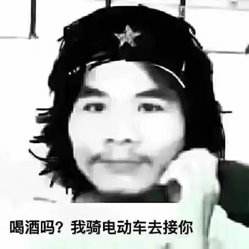 大网红周某今日出狱网友他这辈子真的不需要打工了
