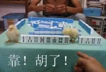 搞笑段子大四实习,见到女同事,甜甜地叫了声凤姐
