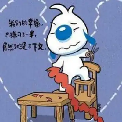 搞笑图片大全搞笑图片笑死人动态搞笑图片带字的图腾牛个性网