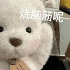 下一次国服复刻预测纯属瞎猜
