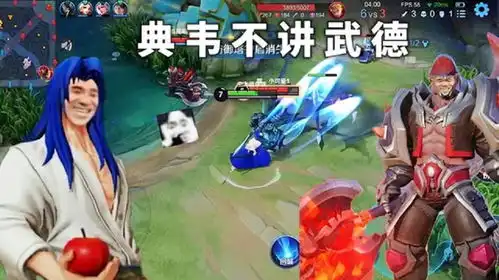 我可是不好惹的哦,王者荣耀搞笑配音,橘右京
