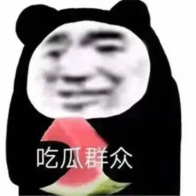 干货寒假这样高效利用,打牢备考根基,让考研之路更加顺利
