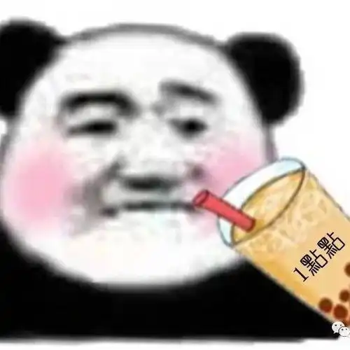 千万不要随意晒朋友圈截图发到网上会笑死人的哈哈哈哈哈
