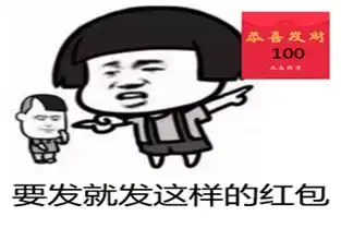 幽默笑话哥们喝多了打的回家跟司机唠嗑,两句话司机就怒了
