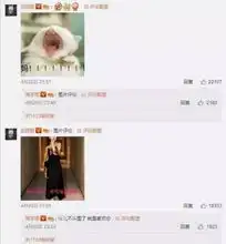 明星的蜜汁朋友圈,没想到他们竟然是朋友
