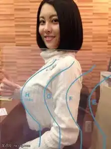 搞笑图片被抓奸在床,这可怎么办呢
