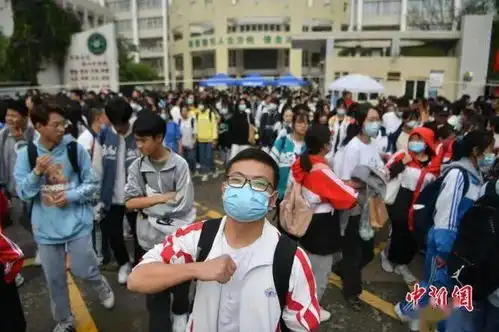 2021高考已落幕,这些信息很重要
