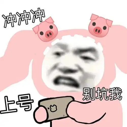 情侣头像男生最不喜欢女生穿什么
