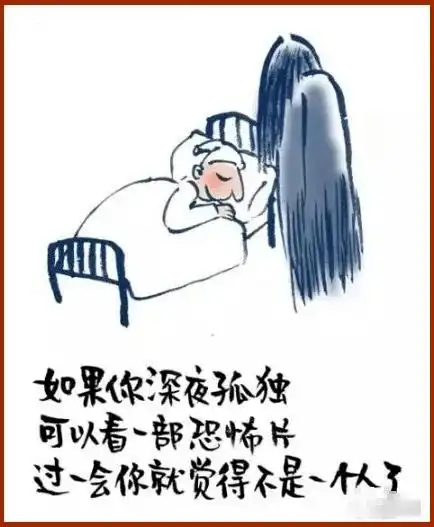 漫画家,短短几笔就绘画出成人的道理..
