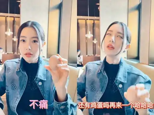亚洲第一美女克拉拉晒搞怪视频,用头敲碎鸡蛋,说完不痛后翻白眼
