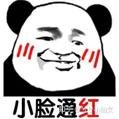 何晋龙教授解读精致的美人脸,四种改脸型方法为你圆梦
