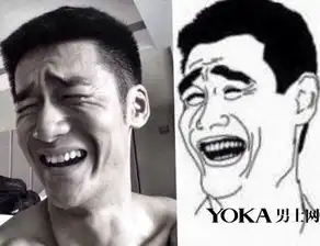 请珍惜你身边的每一个逗比
